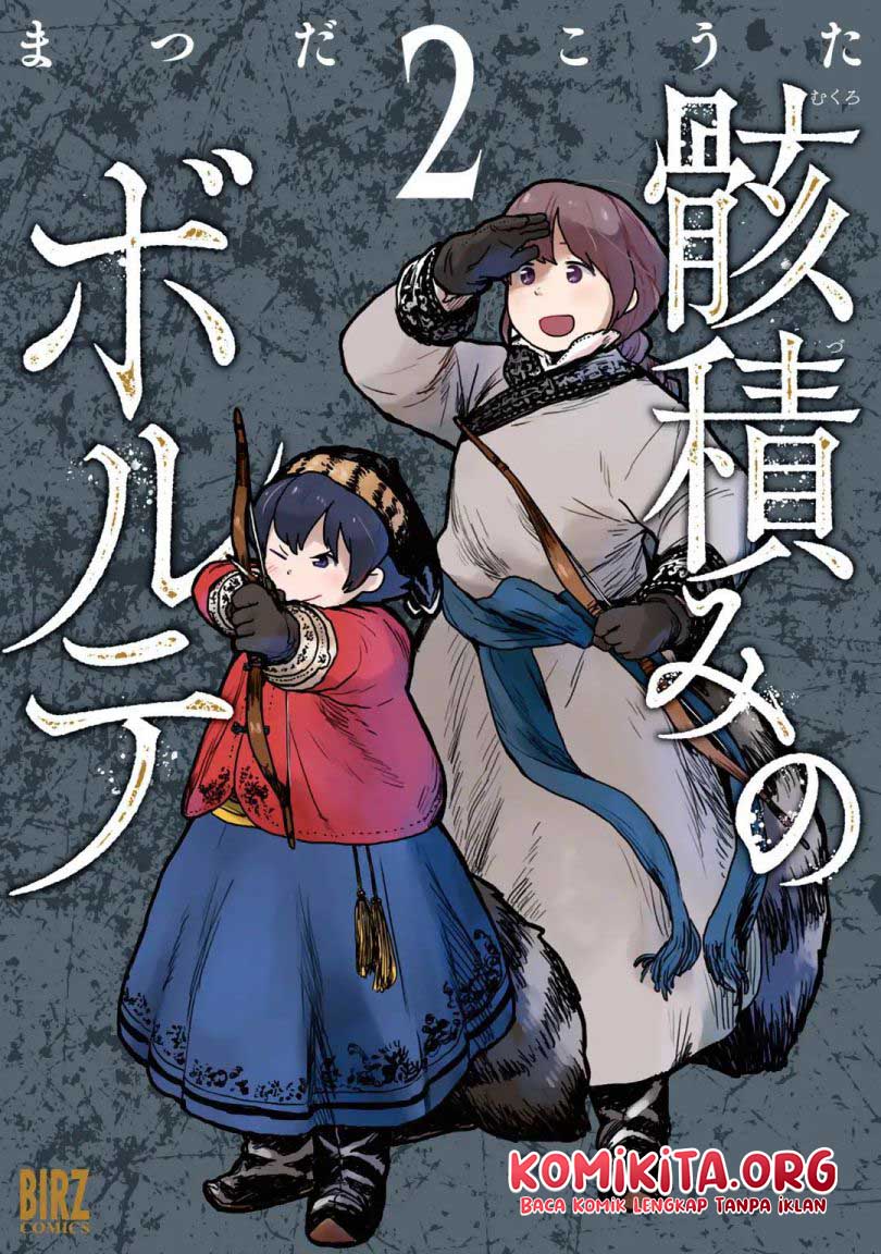 Mukurozumi no Volte Chapter 05 Gambar 4