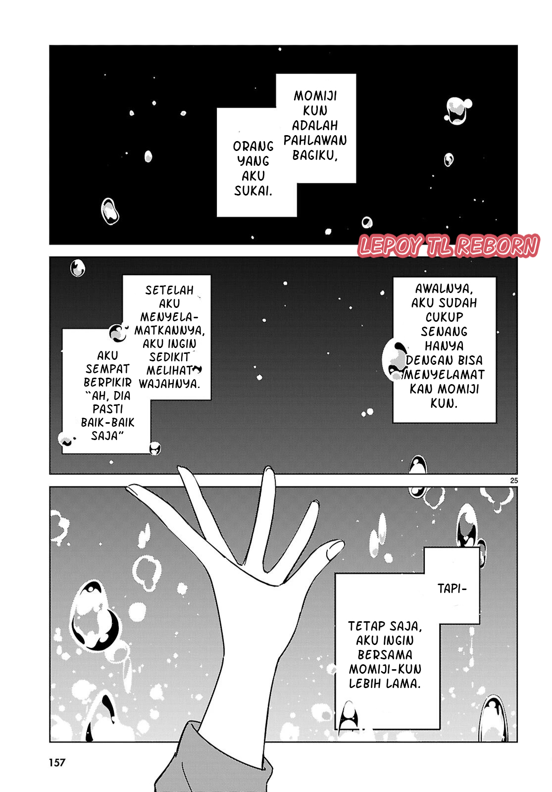 Multiverse no Watashi, Koishite Ii desu ka? Chapter 06 Gambar 27