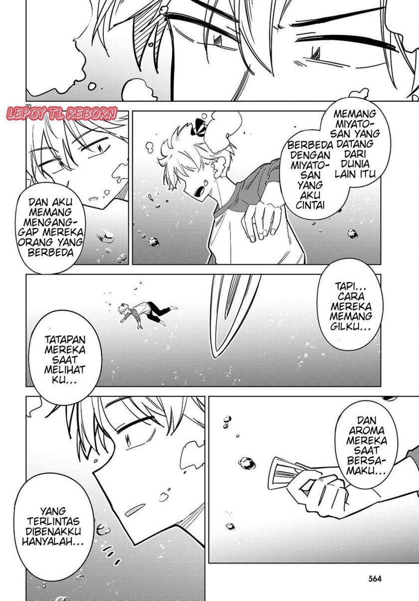 Multiverse no Watashi, Koishite Ii desu ka? Chapter 07 Gambar 20