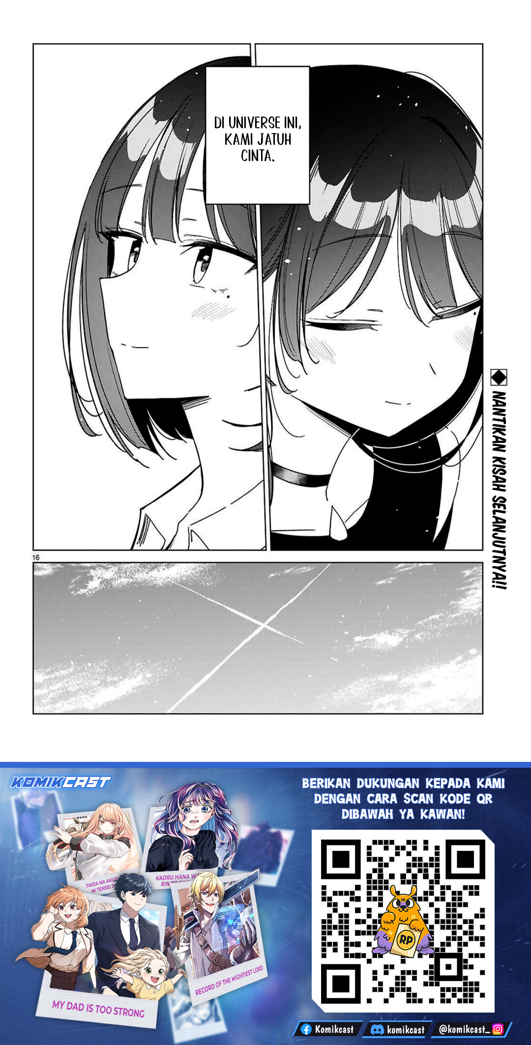 Multiverse no Watashi, Koishite Ii desu ka? Chapter 14 END Gambar 17