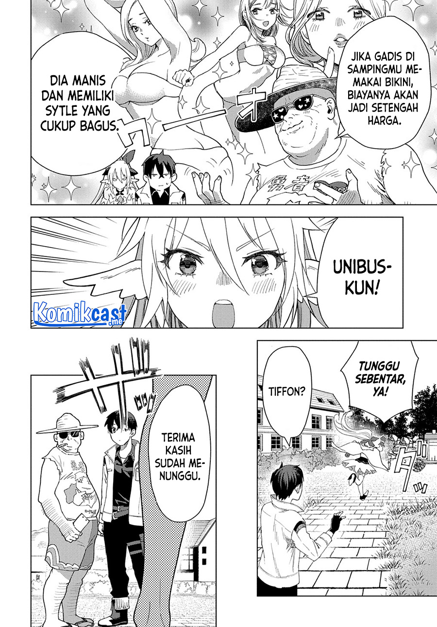 Muno to Yobareta “Seirei Tarashi” Jitsu wa Ino de, Seirei Kai de wa Densetsu Teki Herodeshita Chapter 04 Gambar 3
