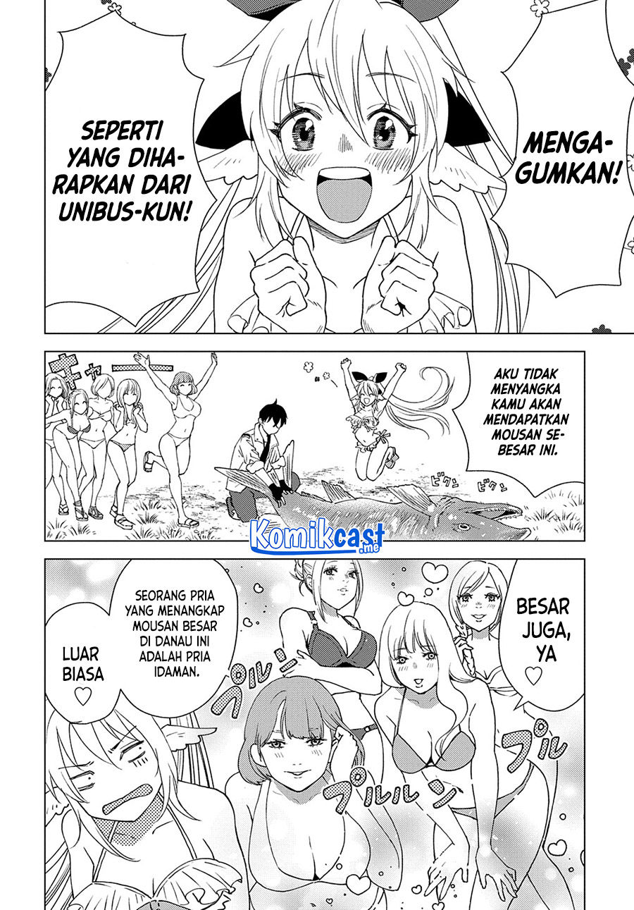 Muno to Yobareta “Seirei Tarashi” Jitsu wa Ino de, Seirei Kai de wa Densetsu Teki Herodeshita Chapter 04 Gambar 25