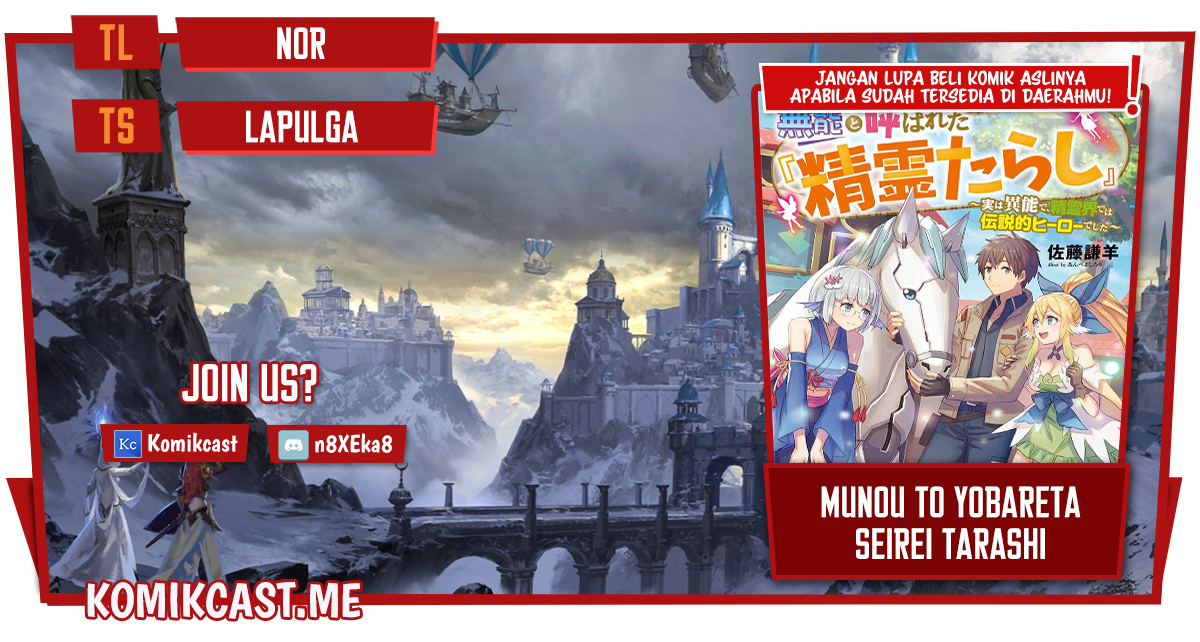 Muno to Yobareta “Seirei Tarashi” Jitsu wa Ino de, Seirei Kai de wa Densetsu Teki Herodeshita Chapter 08 Gambar 1