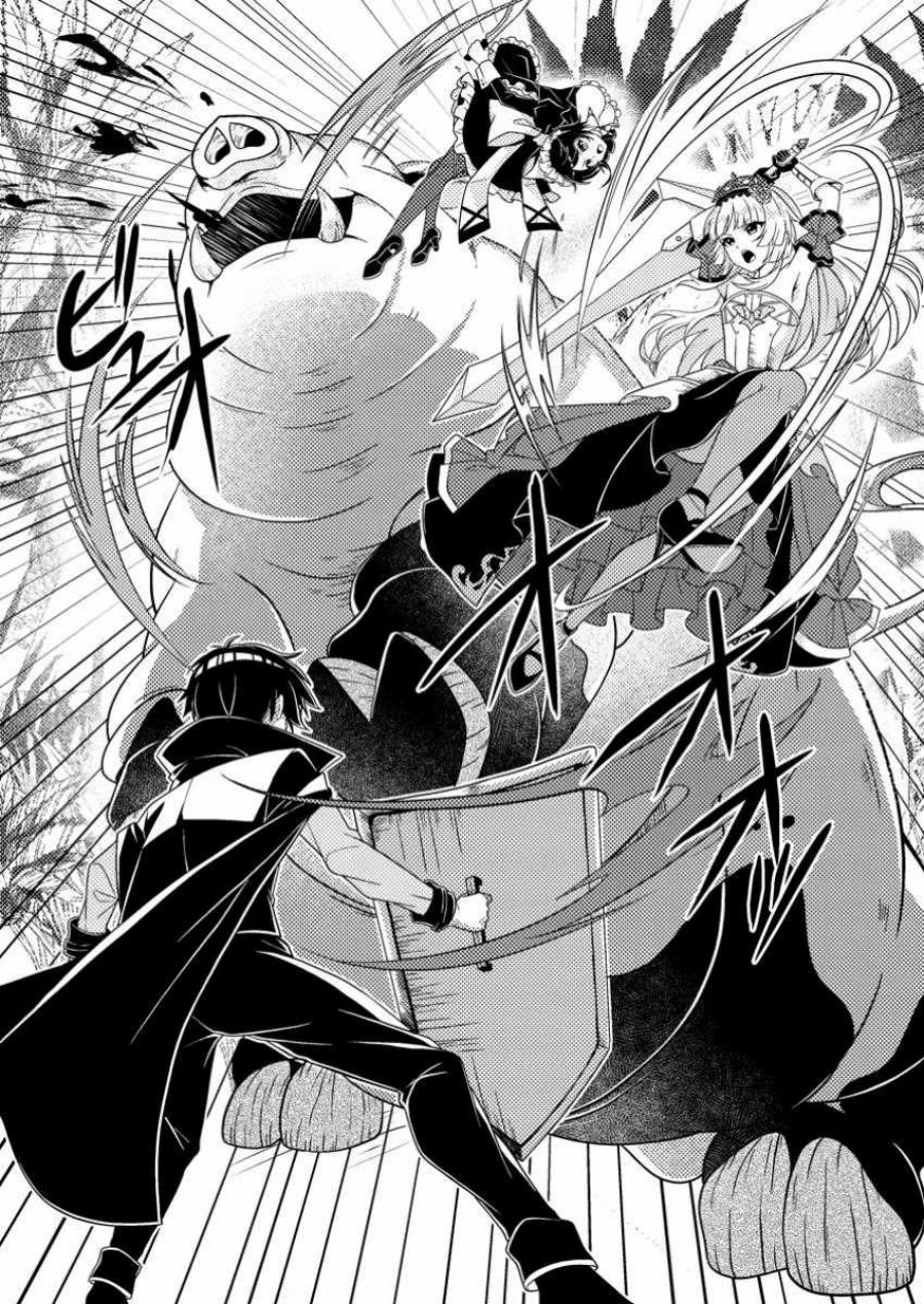 Munou no Akudou Ouji wa Ikinokoritai ~Ren’ai RPG no Akuyaku Mob ni Tensei Shita kedo, Gensaku Mushi shite Saikyou o Mezasu~ Chapter 04 Gambar 2