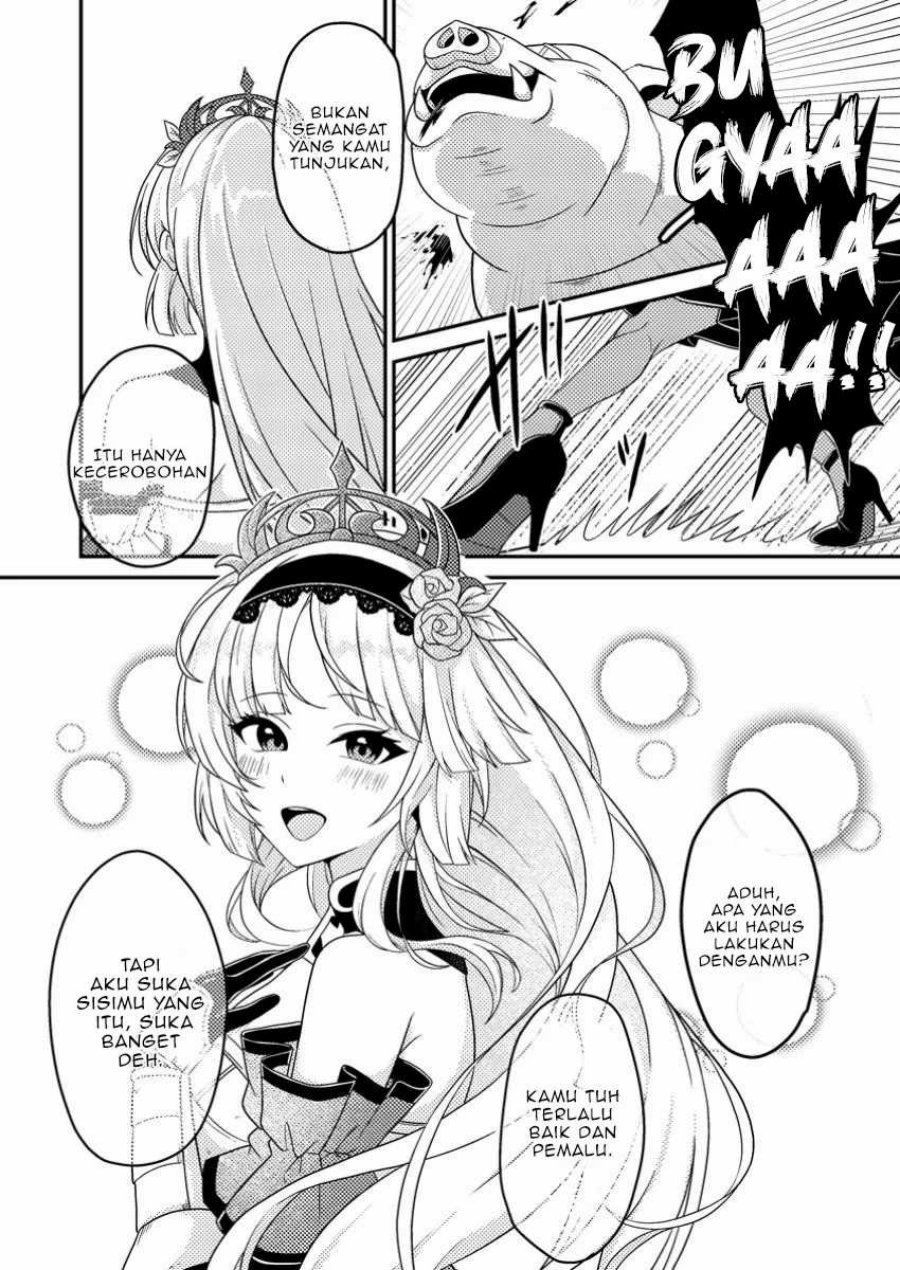 Munou no Akudou Ouji wa Ikinokoritai ~Ren’ai RPG no Akuyaku Mob ni Tensei Shita kedo, Gensaku Mushi shite Saikyou o Mezasu~ Chapter 04 Gambar 3