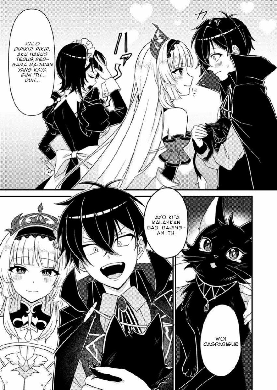 Munou no Akudou Ouji wa Ikinokoritai ~Ren’ai RPG no Akuyaku Mob ni Tensei Shita kedo, Gensaku Mushi shite Saikyou o Mezasu~ Chapter 04 Gambar 4