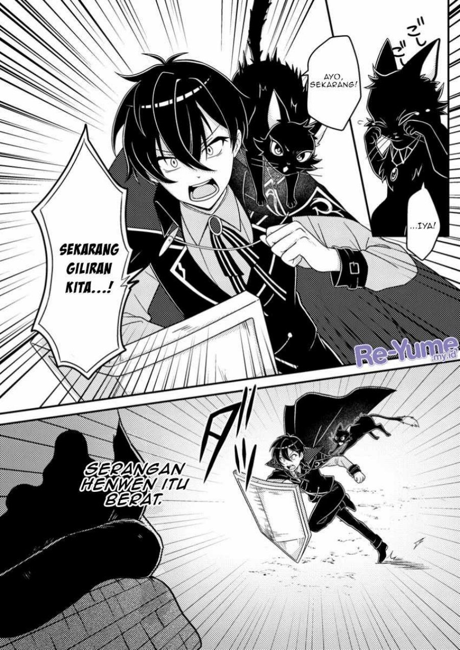 Munou no Akudou Ouji wa Ikinokoritai ~Ren’ai RPG no Akuyaku Mob ni Tensei Shita kedo, Gensaku Mushi shite Saikyou o Mezasu~ Chapter 04 Gambar 5