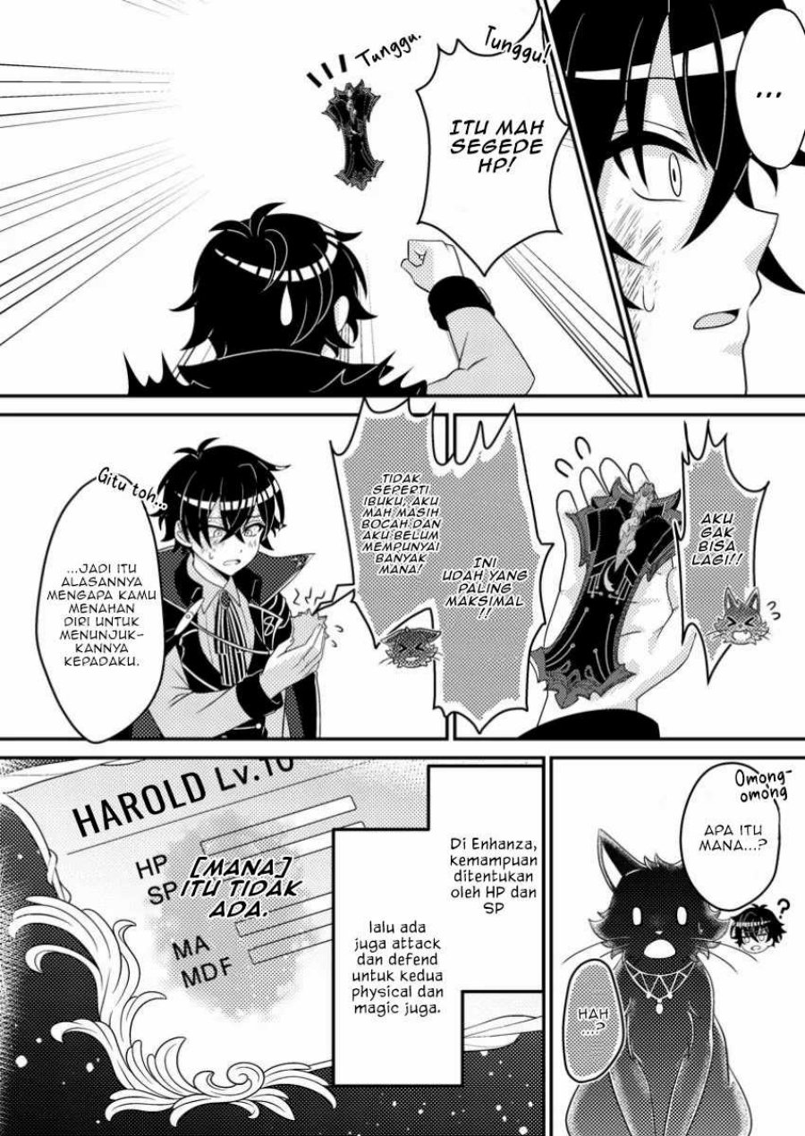Munou no Akudou Ouji wa Ikinokoritai ~Ren’ai RPG no Akuyaku Mob ni Tensei Shita kedo, Gensaku Mushi shite Saikyou o Mezasu~ Chapter 04 Gambar 11