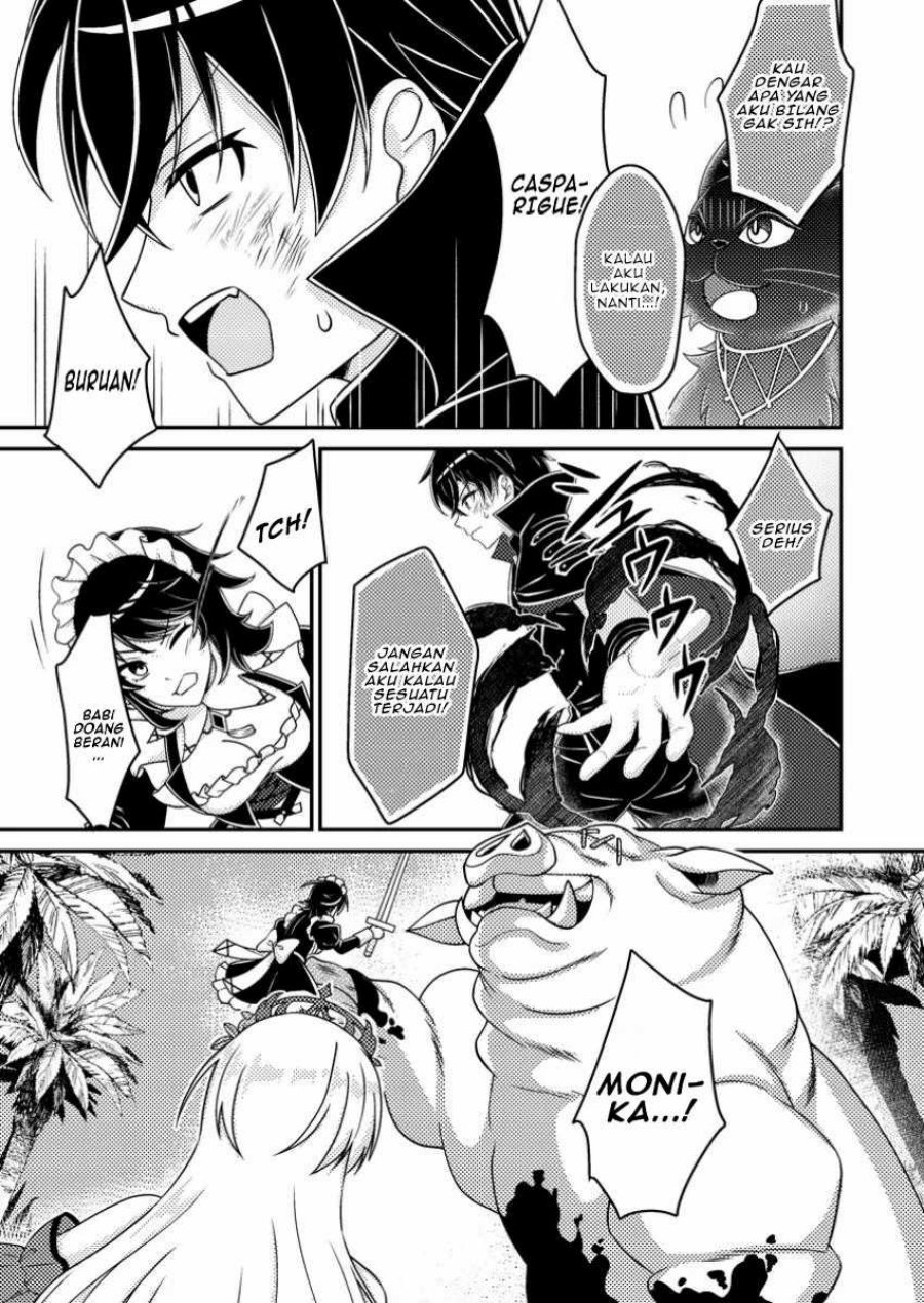 Munou no Akudou Ouji wa Ikinokoritai ~Ren’ai RPG no Akuyaku Mob ni Tensei Shita kedo, Gensaku Mushi shite Saikyou o Mezasu~ Chapter 04 Gambar 14