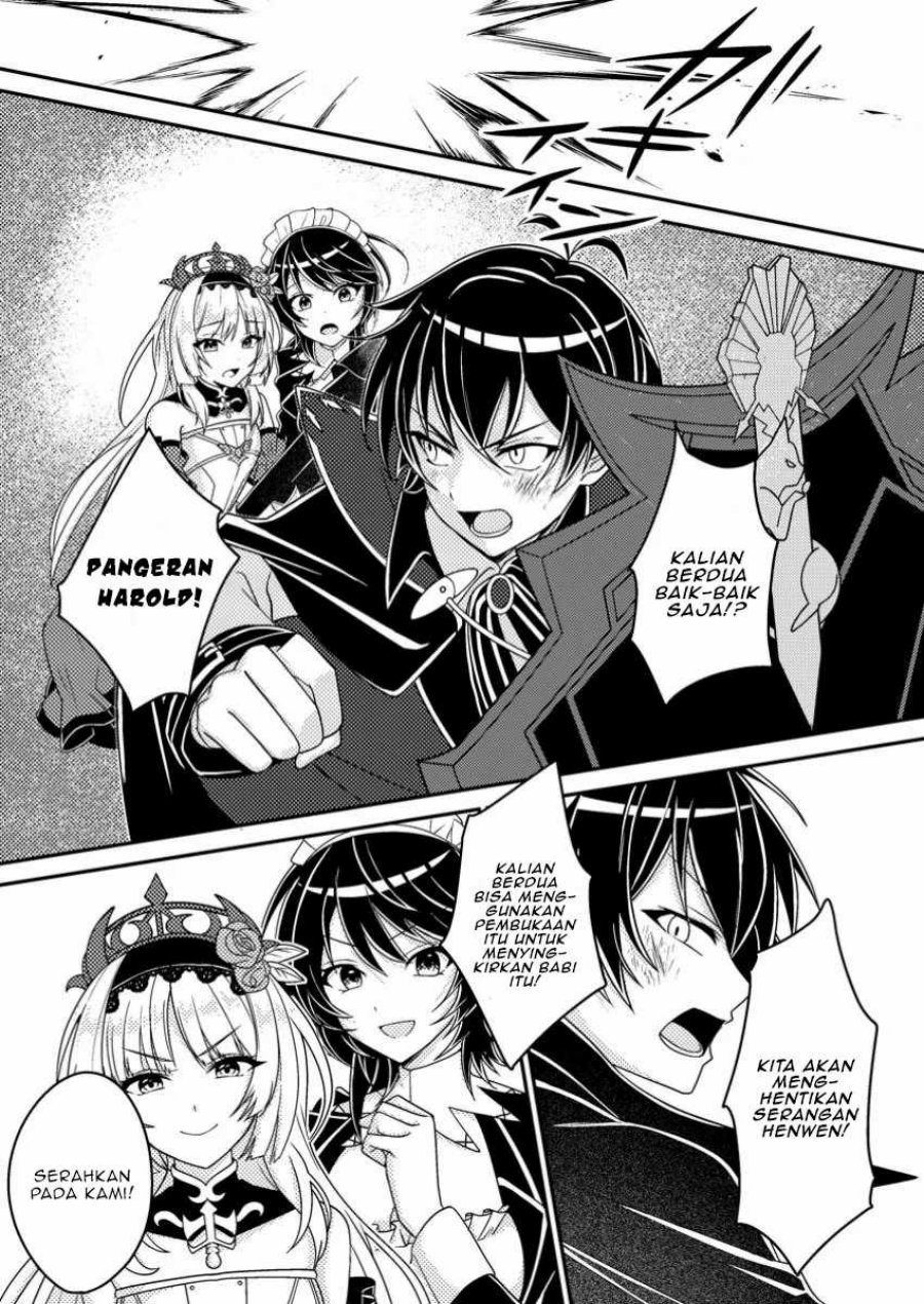 Munou no Akudou Ouji wa Ikinokoritai ~Ren’ai RPG no Akuyaku Mob ni Tensei Shita kedo, Gensaku Mushi shite Saikyou o Mezasu~ Chapter 04 Gambar 16