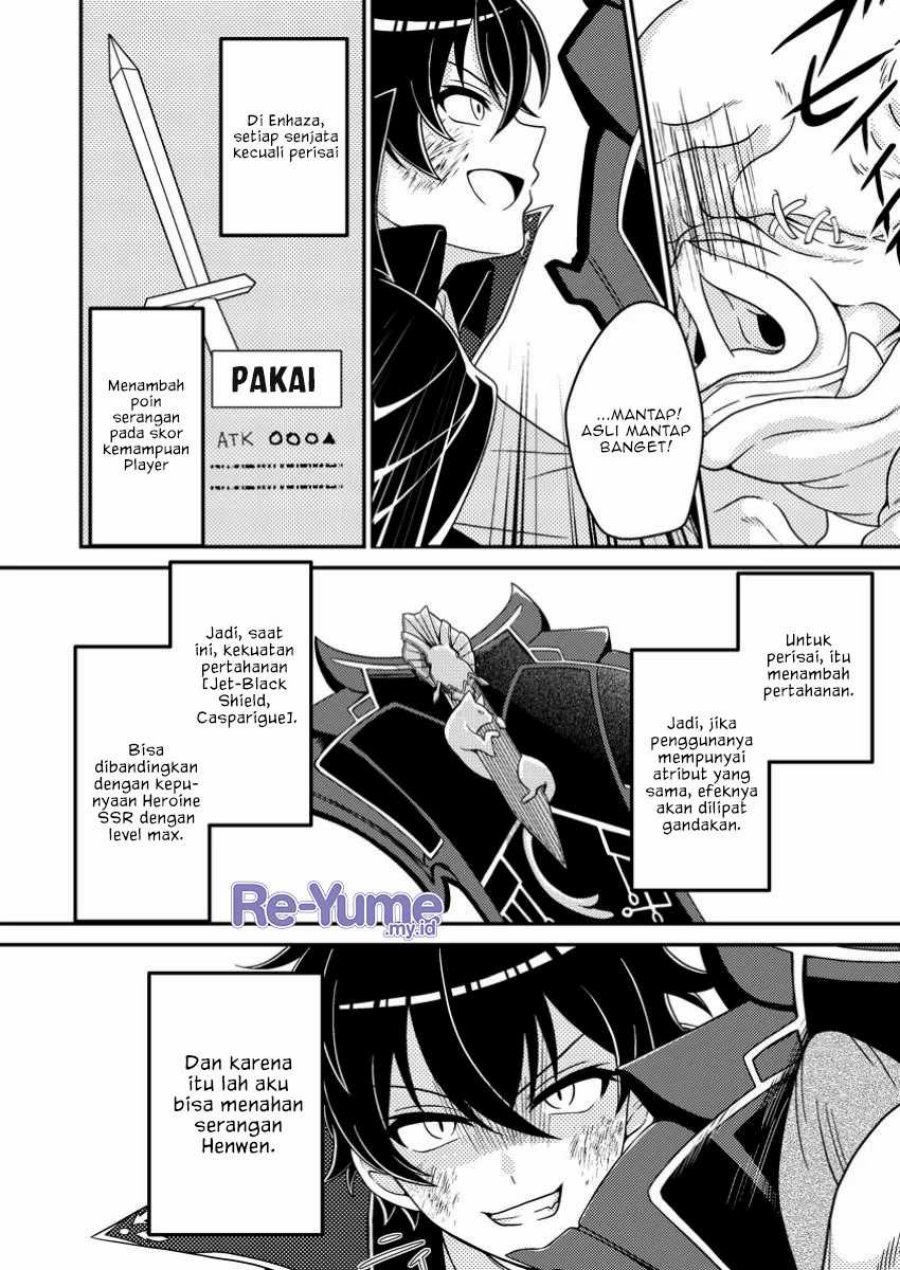Munou no Akudou Ouji wa Ikinokoritai ~Ren’ai RPG no Akuyaku Mob ni Tensei Shita kedo, Gensaku Mushi shite Saikyou o Mezasu~ Chapter 04 Gambar 17
