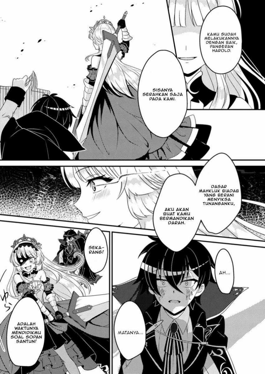 Munou no Akudou Ouji wa Ikinokoritai ~Ren’ai RPG no Akuyaku Mob ni Tensei Shita kedo, Gensaku Mushi shite Saikyou o Mezasu~ Chapter 04 Gambar 22