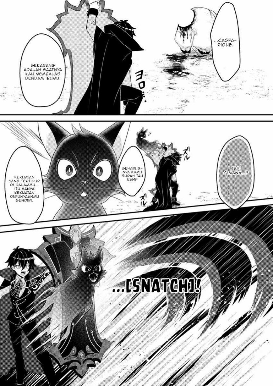 Munou no Akudou Ouji wa Ikinokoritai ~Ren’ai RPG no Akuyaku Mob ni Tensei Shita kedo, Gensaku Mushi shite Saikyou o Mezasu~ Chapter 04 Gambar 24