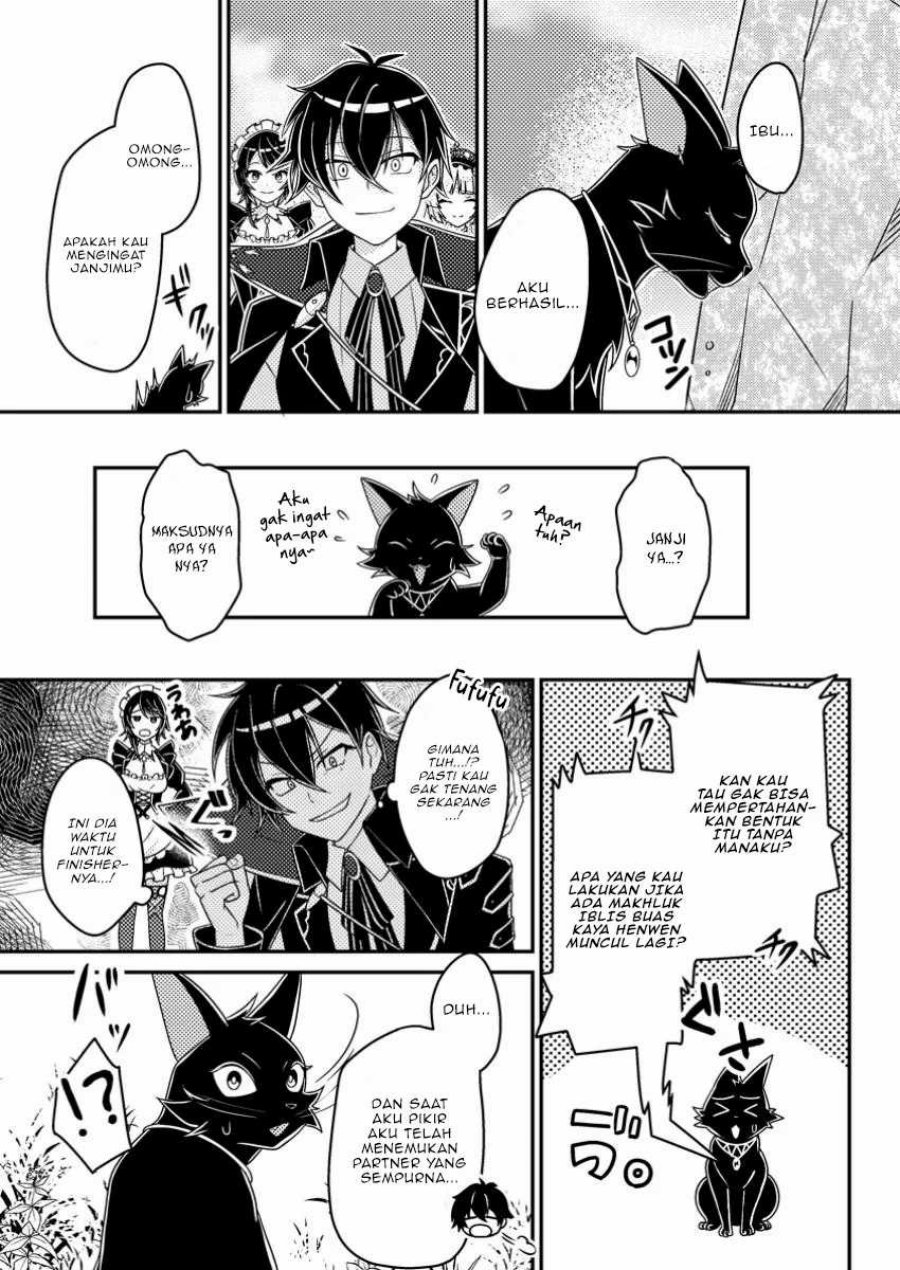 Munou no Akudou Ouji wa Ikinokoritai ~Ren’ai RPG no Akuyaku Mob ni Tensei Shita kedo, Gensaku Mushi shite Saikyou o Mezasu~ Chapter 04 Gambar 26