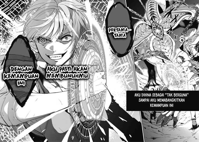 Munou wa Fuyou to Iware “Tokei Tsukai” no Boku wa Shokunin Guild kara Oidasareru mo Chapter 01.1 Gambar 4