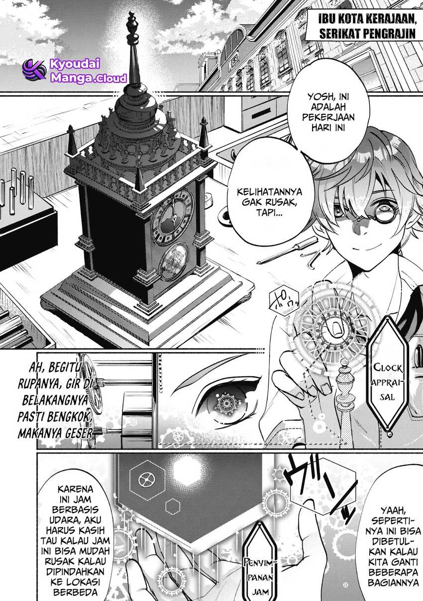 Munou wa Fuyou to Iware “Tokei Tsukai” no Boku wa Shokunin Guild kara Oidasareru mo Chapter 01.1 Gambar 7