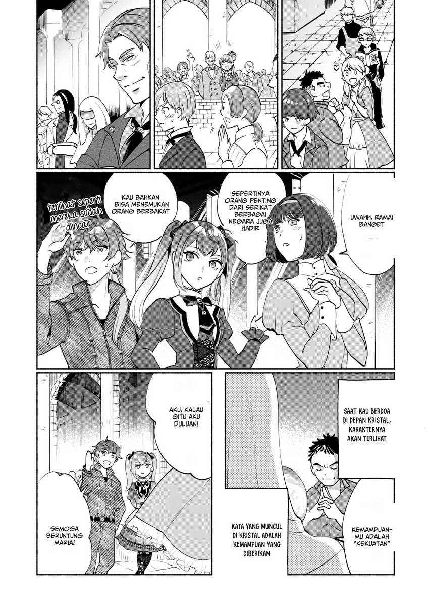 Munou wa Fuyou to Iware “Tokei Tsukai” no Boku wa Shokunin Guild kara Oidasareru mo Chapter 01.1 Gambar 18