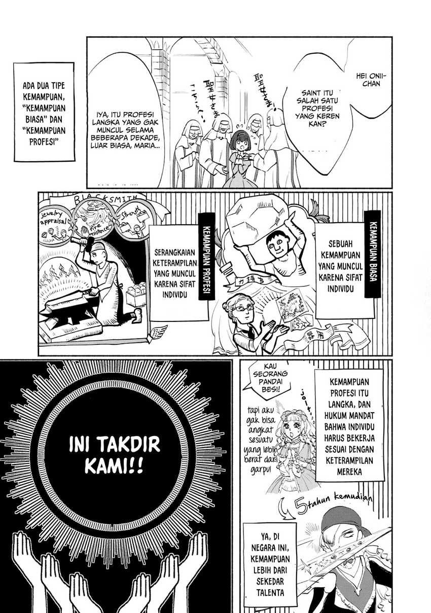 Munou wa Fuyou to Iware “Tokei Tsukai” no Boku wa Shokunin Guild kara Oidasareru mo Chapter 01.1 Gambar 20