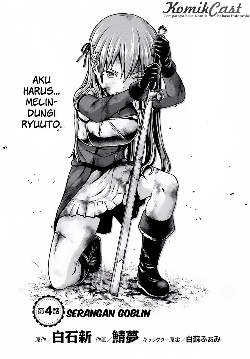 Murabito desu ga Nani ka? Chapter 04 Gambar 1