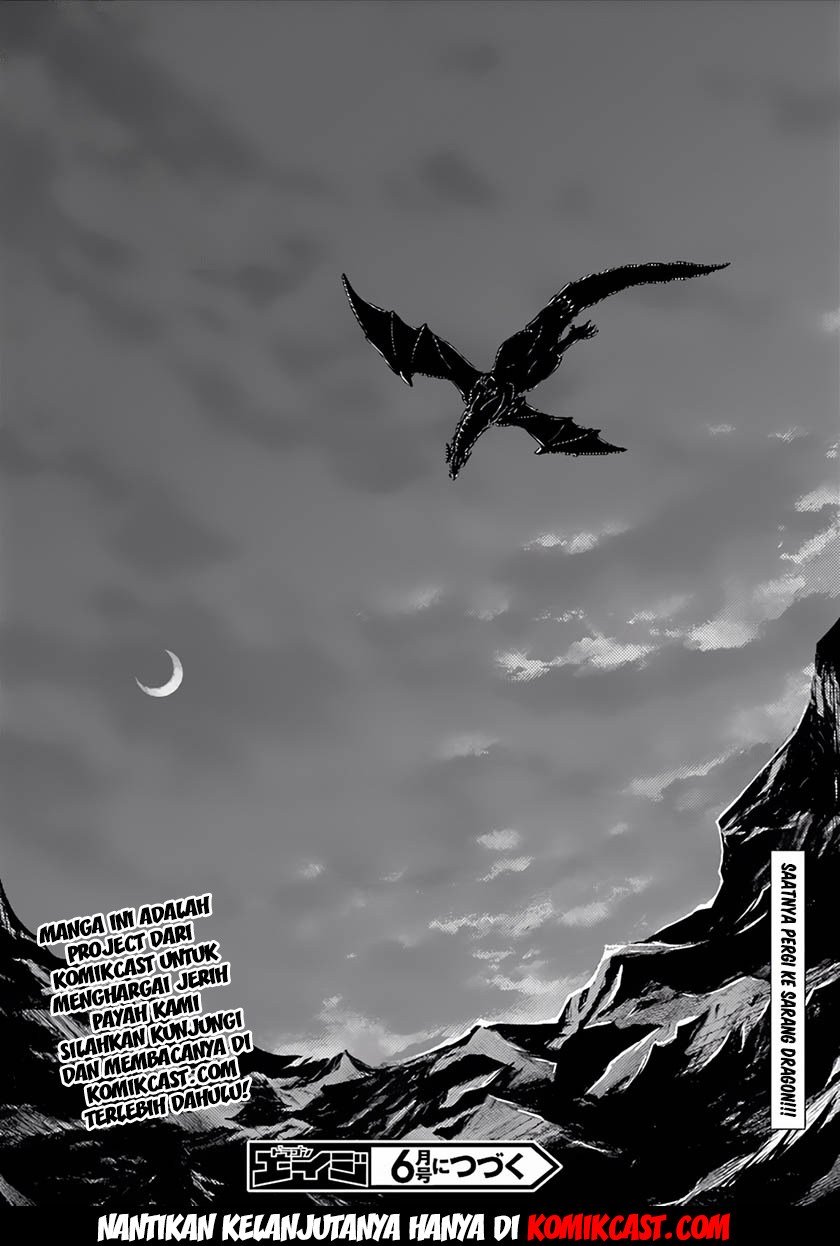 Murabito desu ga Nani ka? Chapter 04 Gambar 31