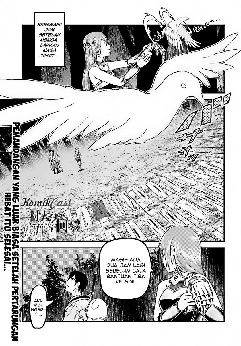 Murabito desu ga Nani ka? Chapter 13 Gambar 1