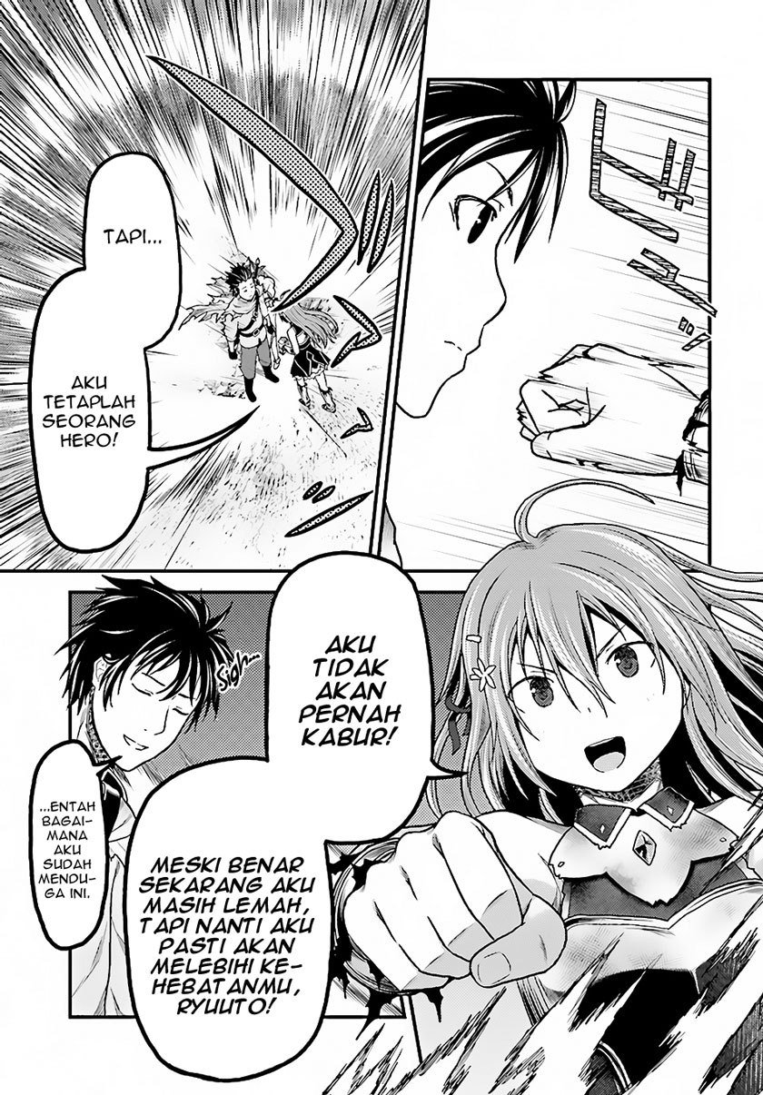 Murabito desu ga Nani ka? Chapter 13 Gambar 3