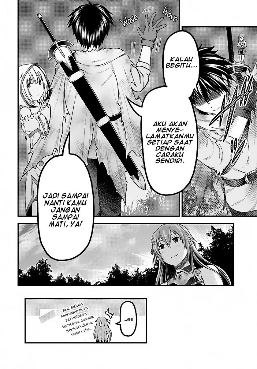 Murabito desu ga Nani ka? Chapter 13 Gambar 4