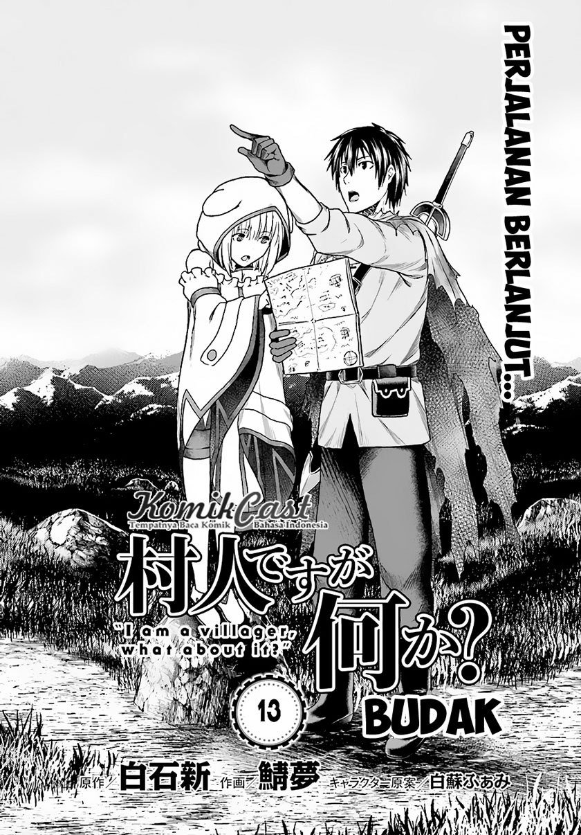 Murabito desu ga Nani ka? Chapter 13 Gambar 5