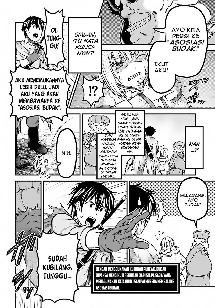 Murabito desu ga Nani ka? Chapter 13 Gambar 11