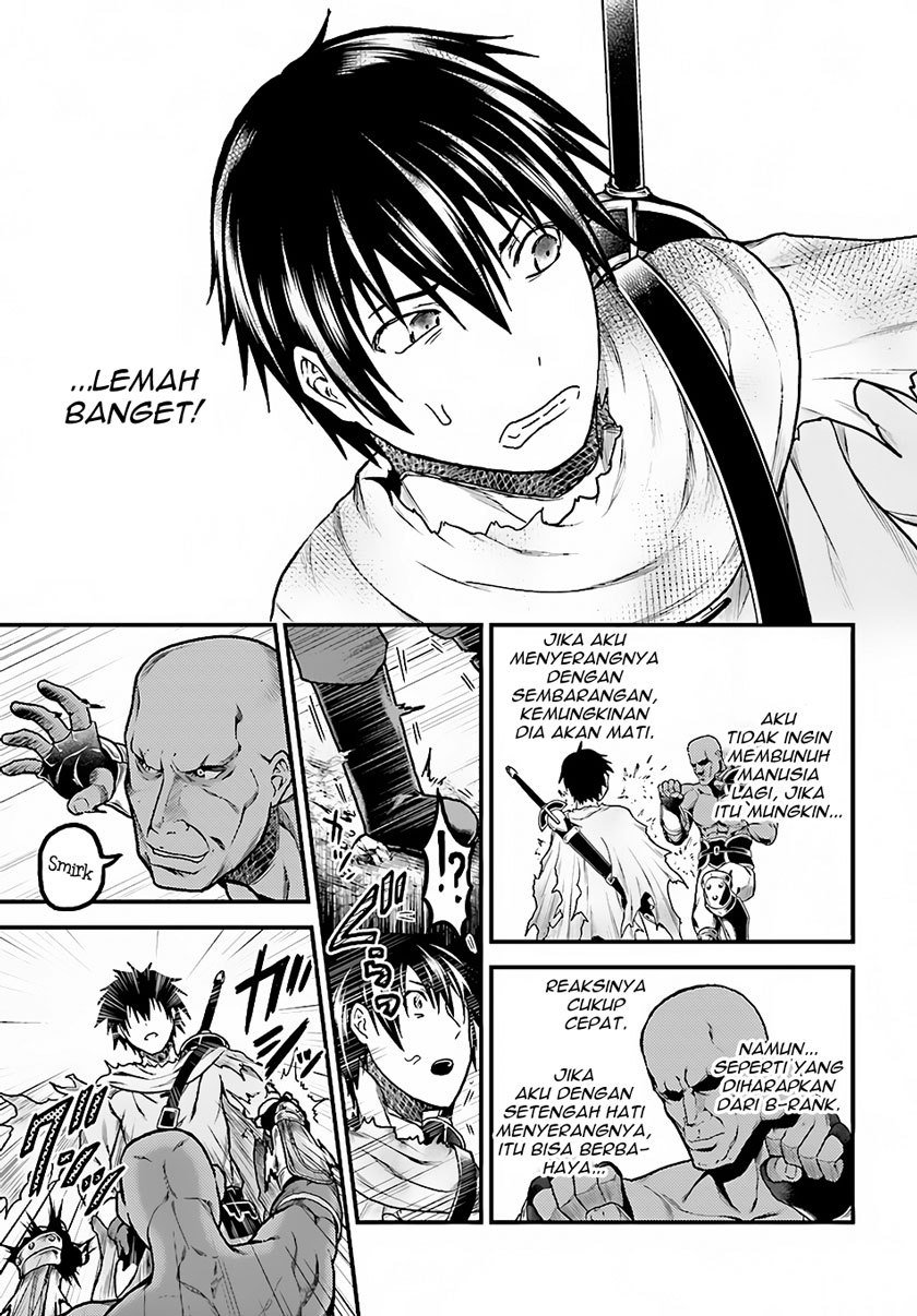 Murabito desu ga Nani ka? Chapter 13 Gambar 16
