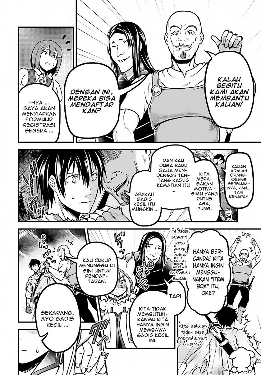 Murabito desu ga Nani ka? Chapter 13 Gambar 29