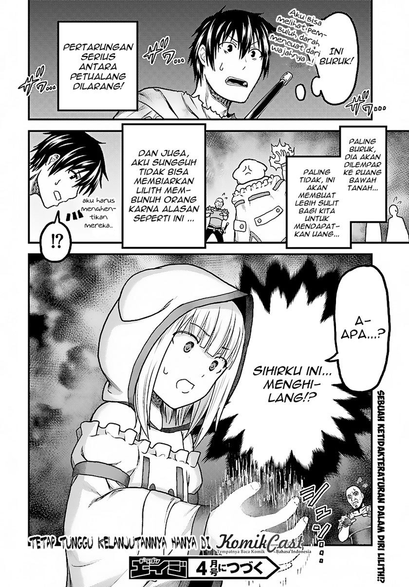 Murabito desu ga Nani ka? Chapter 13 Gambar 31