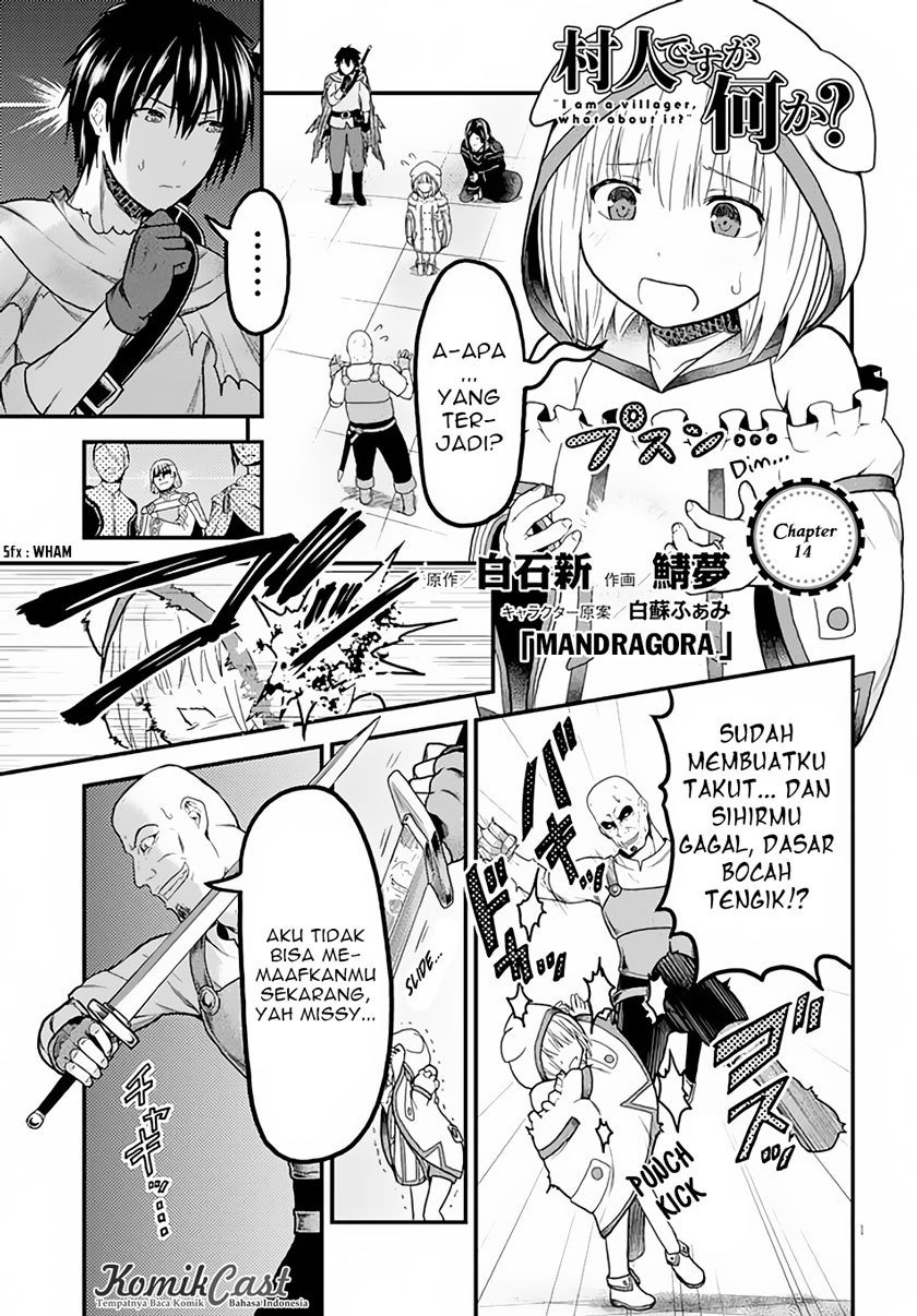 Murabito desu ga Nani ka? Chapter 14 Gambar 1