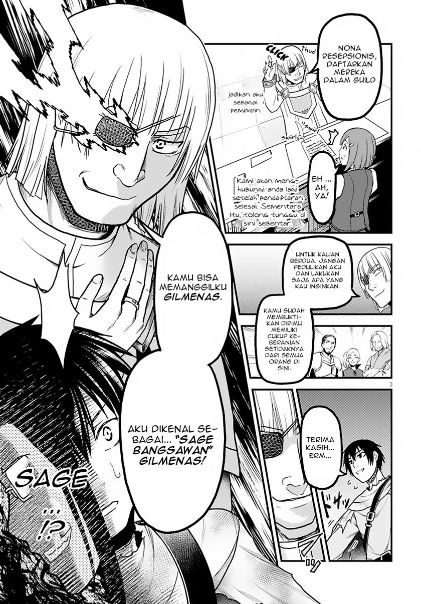 Murabito desu ga Nani ka? Chapter 14 Gambar 3