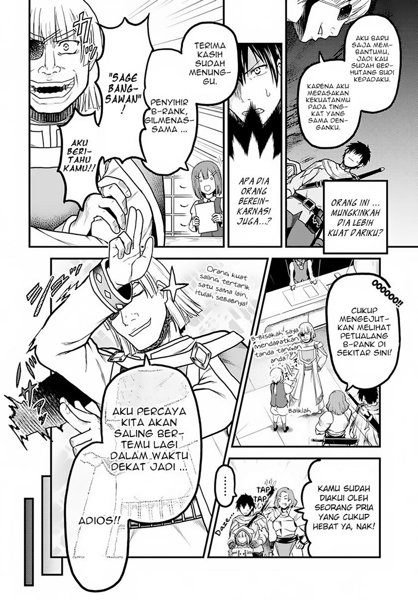 Murabito desu ga Nani ka? Chapter 14 Gambar 4