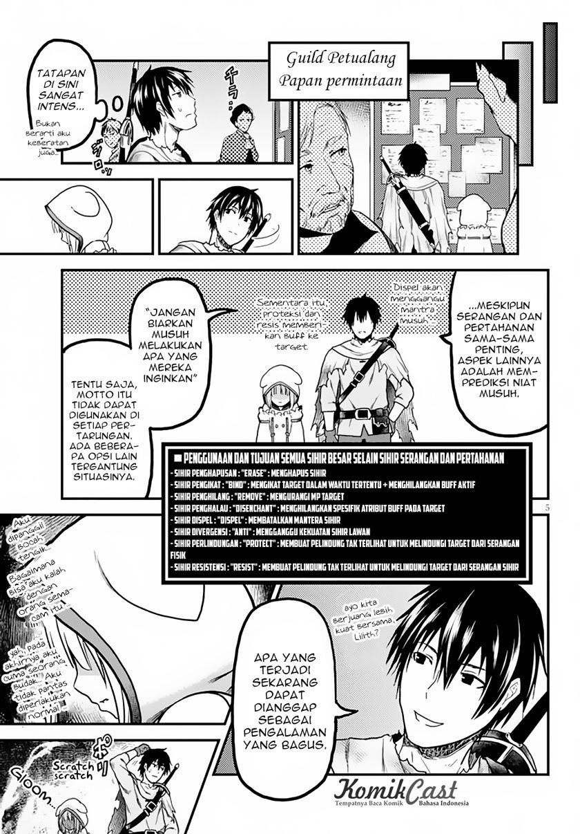 Murabito desu ga Nani ka? Chapter 14 Gambar 5