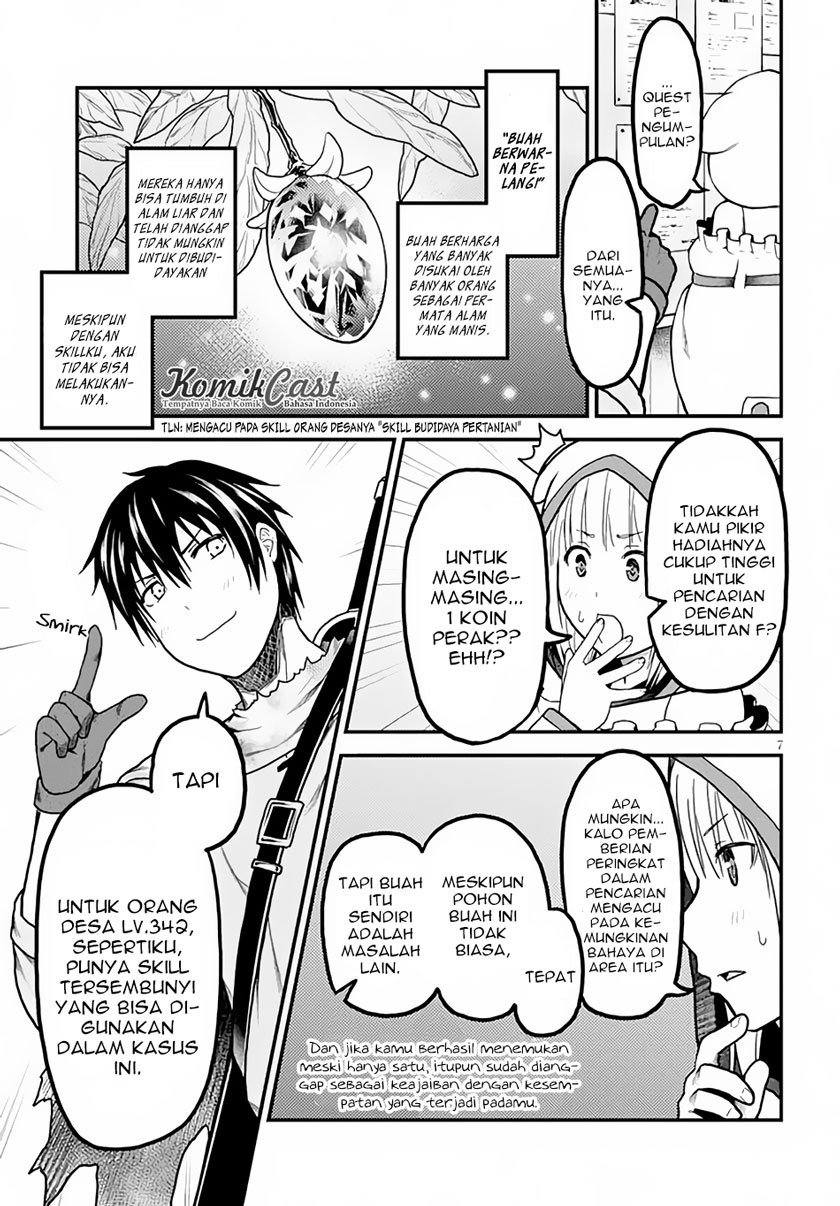 Murabito desu ga Nani ka? Chapter 14 Gambar 7
