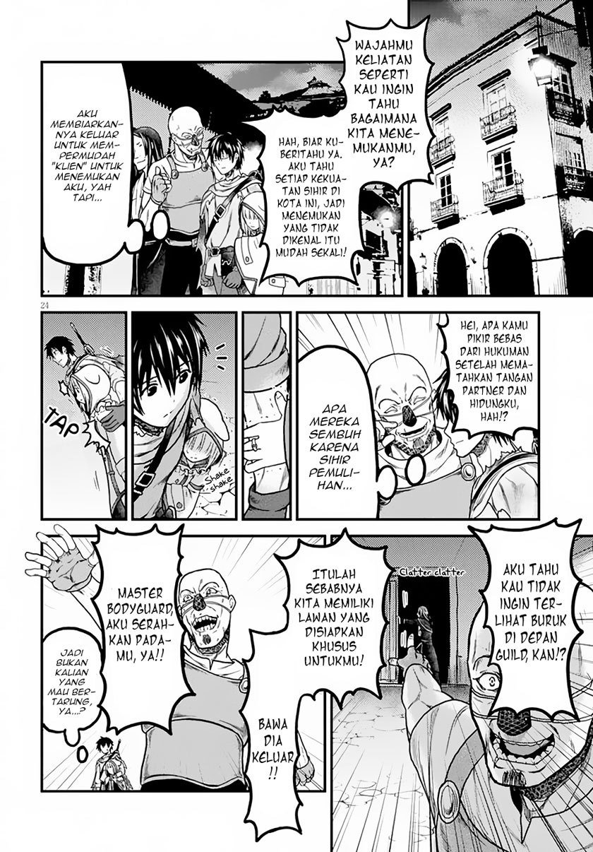 Murabito desu ga Nani ka? Chapter 14 Gambar 24