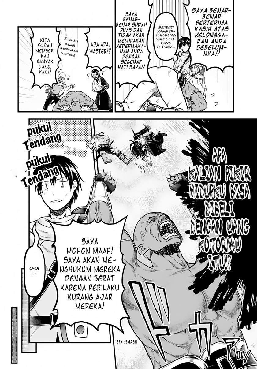 Murabito desu ga Nani ka? Chapter 14 Gambar 26