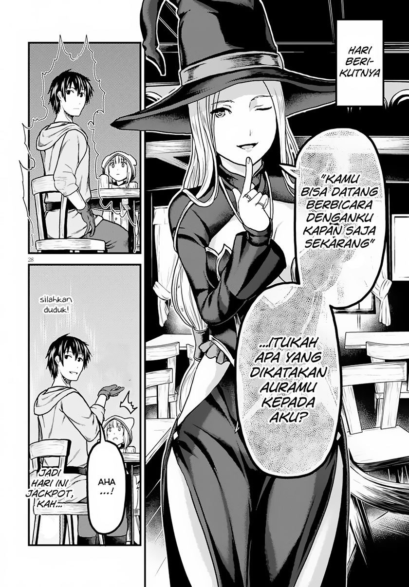 Murabito desu ga Nani ka? Chapter 14 Gambar 28