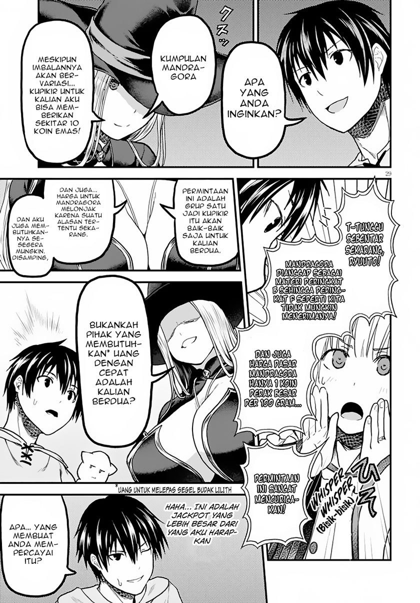 Murabito desu ga Nani ka? Chapter 14 Gambar 29