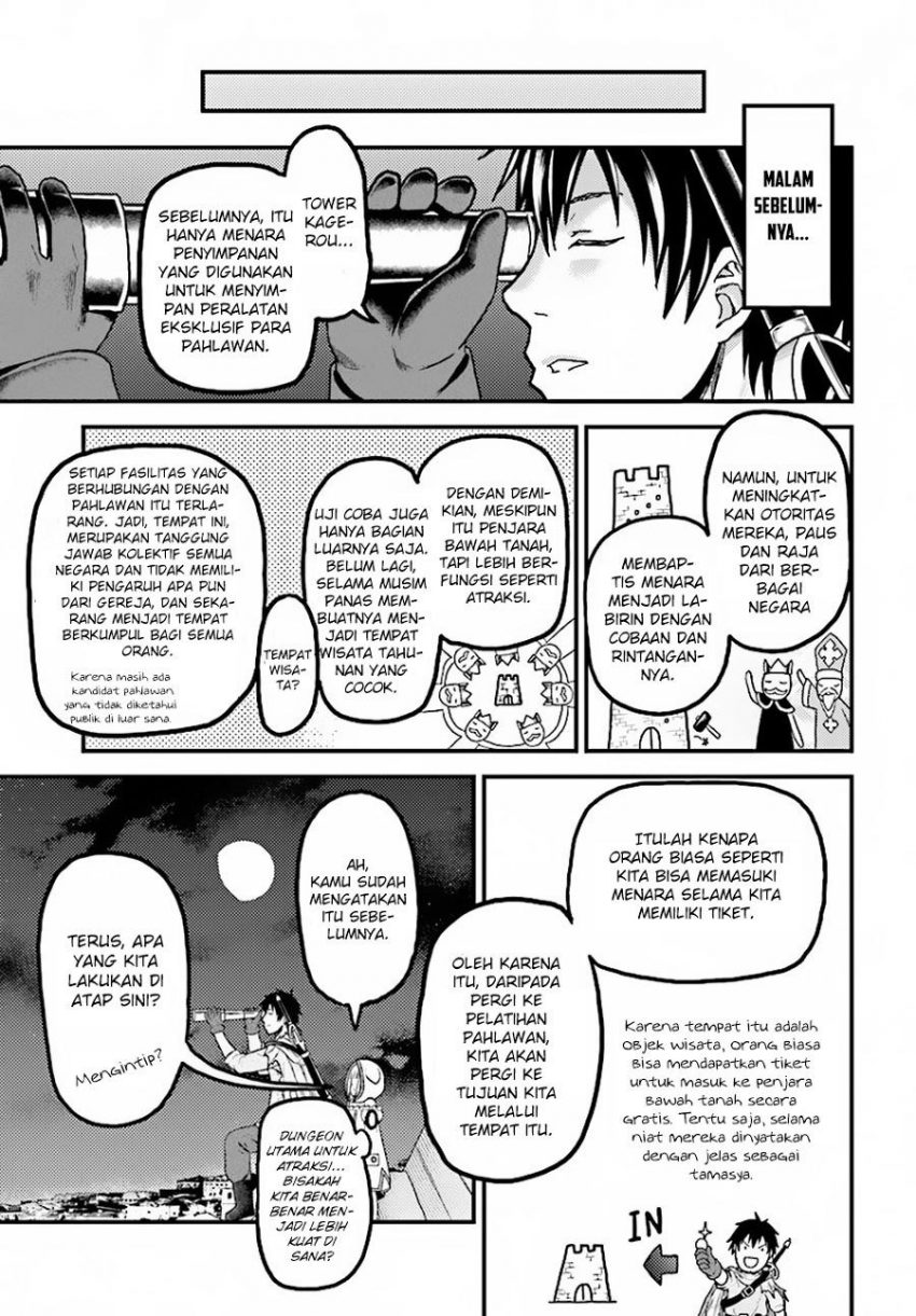 Murabito desu ga Nani ka? Chapter 17 Gambar 3