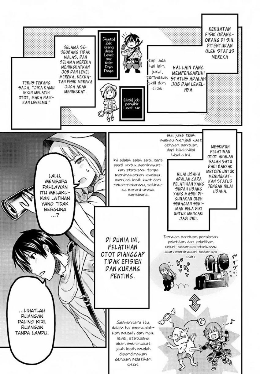 Murabito desu ga Nani ka? Chapter 17 Gambar 5