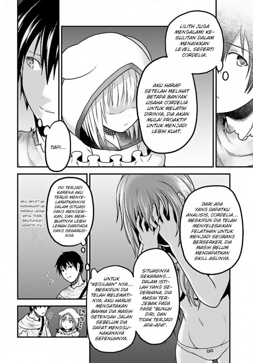 Murabito desu ga Nani ka? Chapter 17 Gambar 12