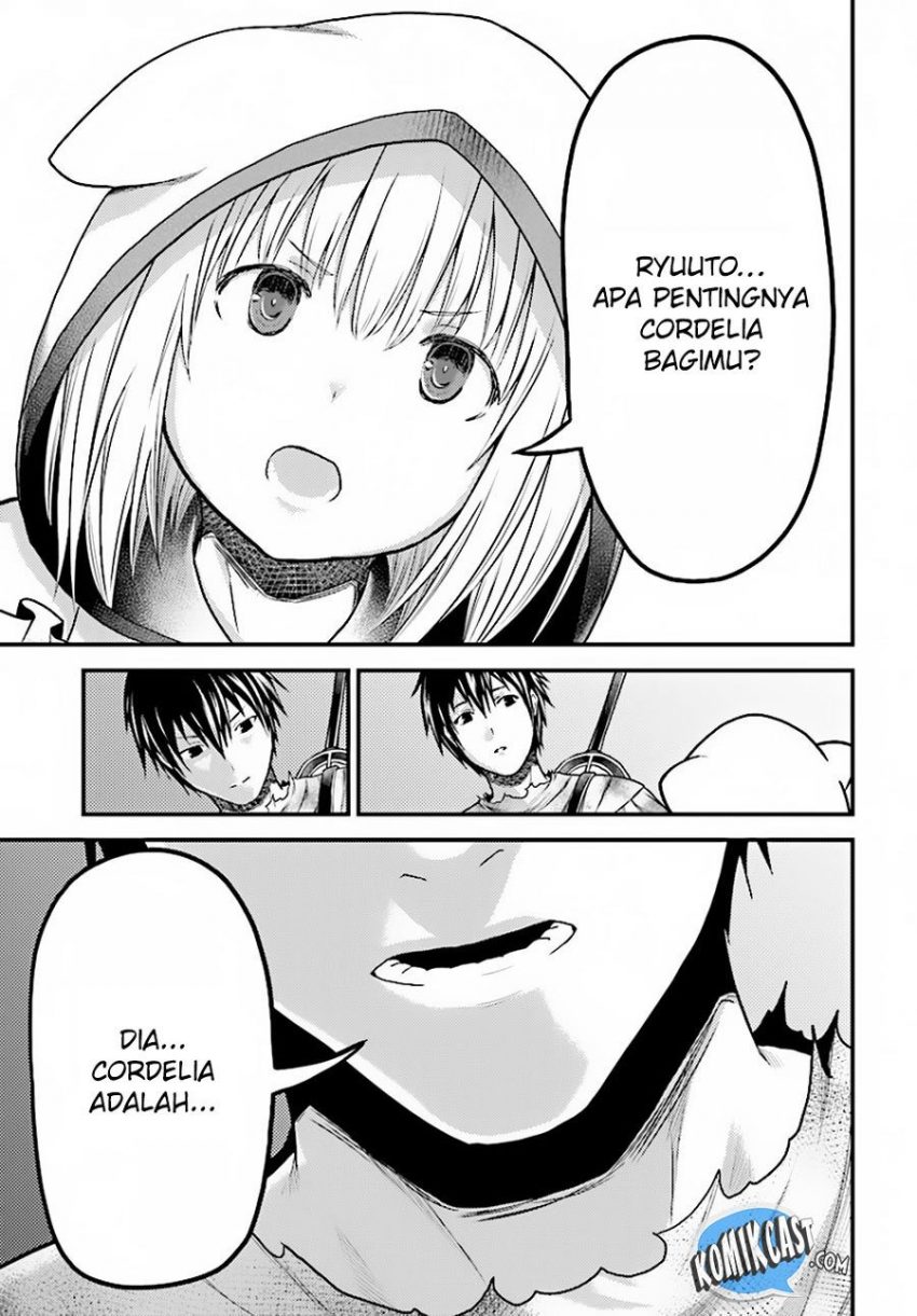 Murabito desu ga Nani ka? Chapter 17 Gambar 13