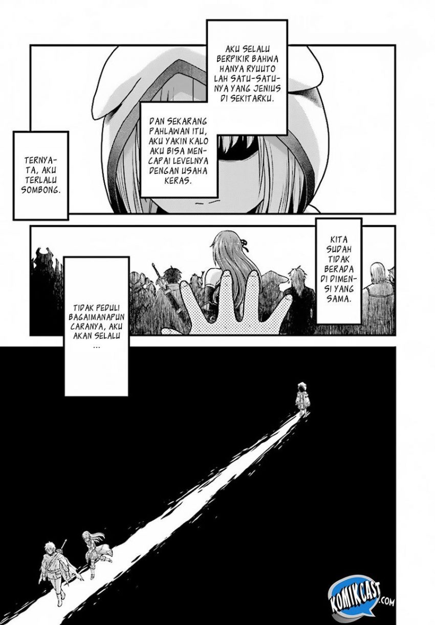 Murabito desu ga Nani ka? Chapter 17 Gambar 27