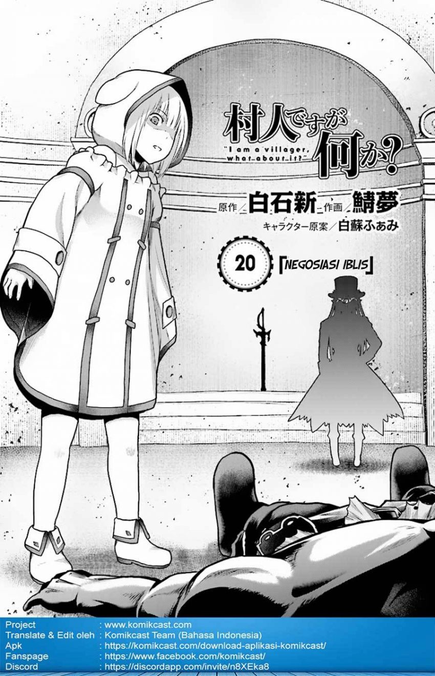 Murabito desu ga Nani ka? Chapter 20 Gambar 2