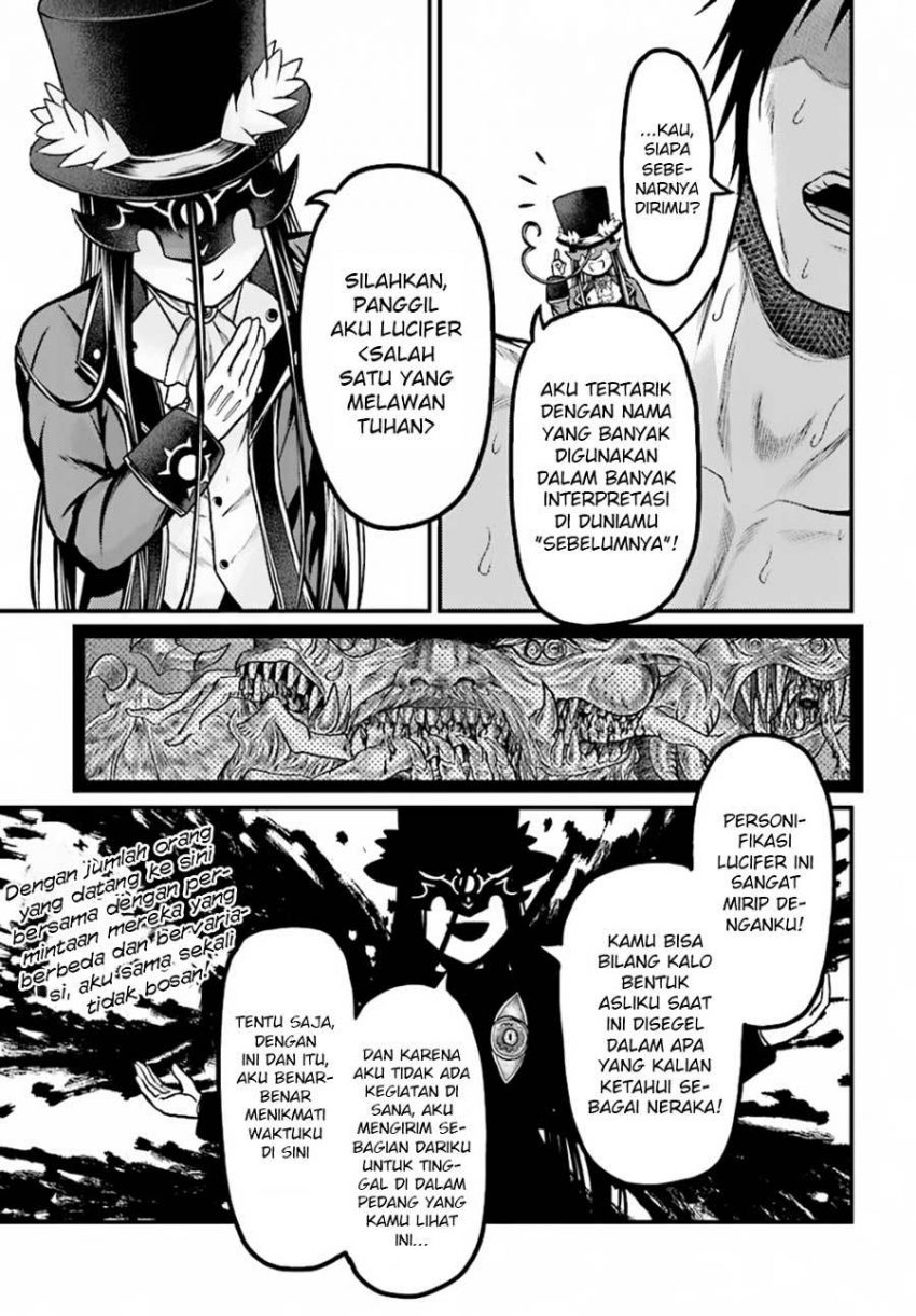 Murabito desu ga Nani ka? Chapter 20 Gambar 7