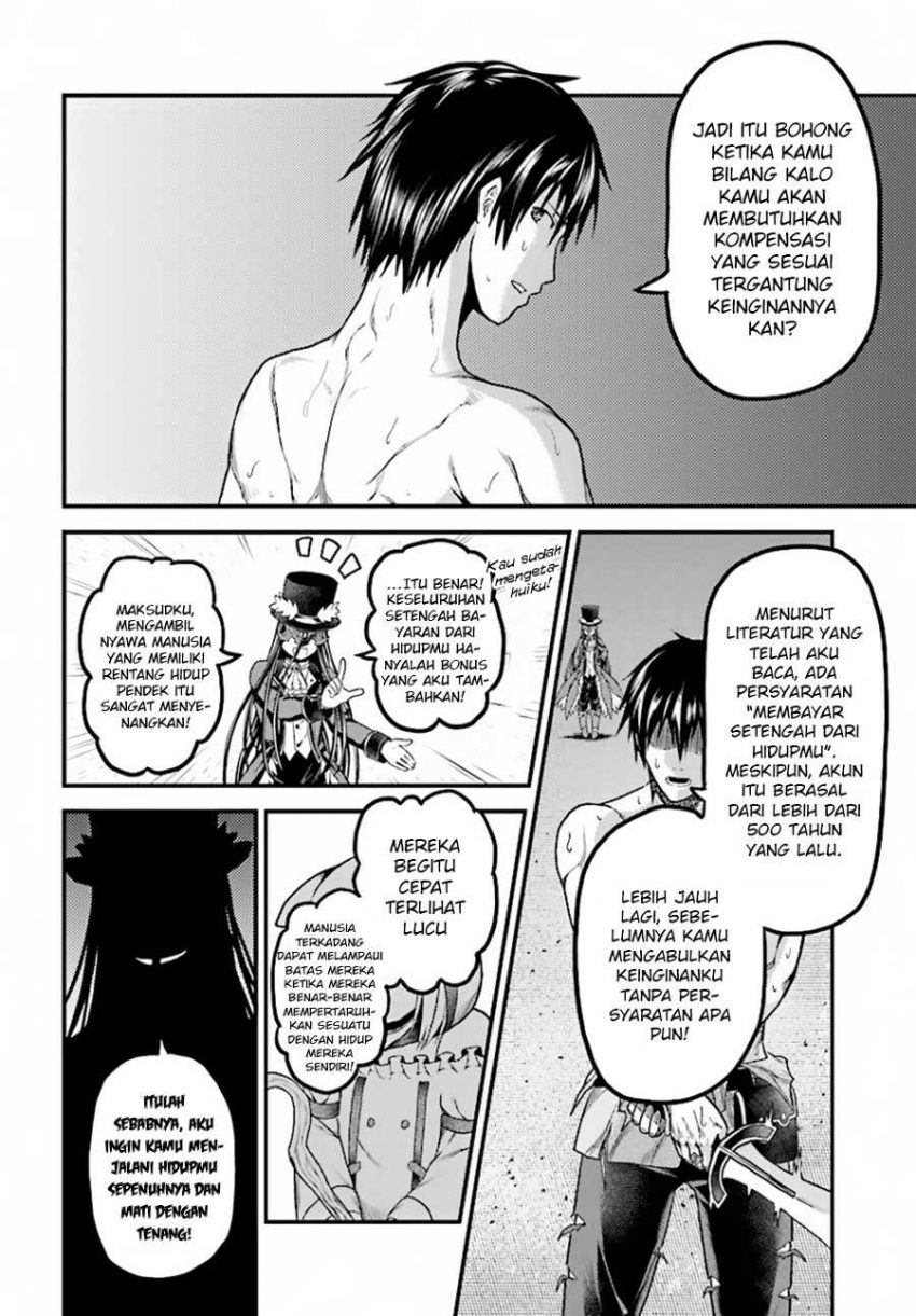 Murabito desu ga Nani ka? Chapter 20 Gambar 8