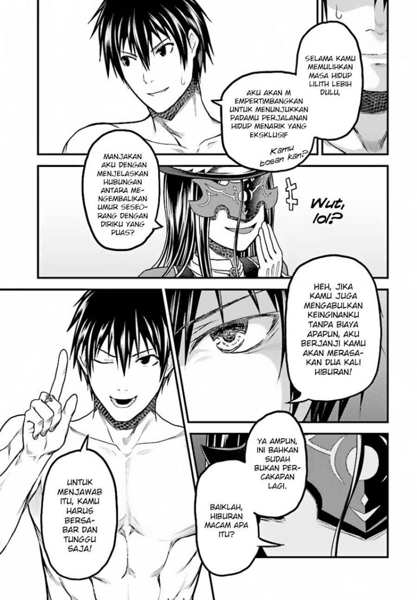 Murabito desu ga Nani ka? Chapter 20 Gambar 9